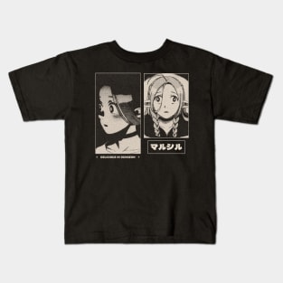 Marcille Gloomy Halftone Fanart Design Kids T-Shirt